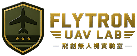 Flytron UAV Lab｜飛創無人機實驗室網站