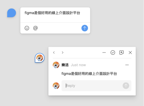 還在用PS做網頁嗎？快來試試Figma！青春一去不復返