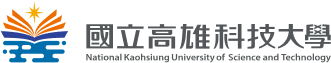 高雄科技大學}